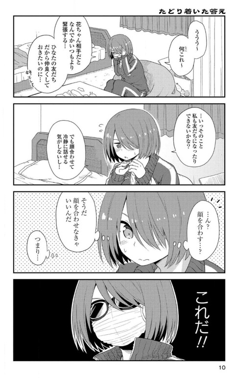 CN92y4g[1]