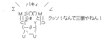 aa-b00f96e8df14be1d37517033aa086e5a[1]