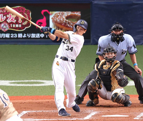 20200707-OHT1I50306-L