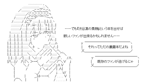 42a659a733a83297f9aff17a7510d7e8[1]