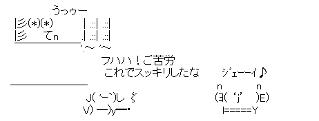 c1cb2509516155b884d470ba0ff8dab1[1]