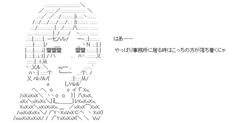 f2c14be15e3dd40087a685912582da40[1]