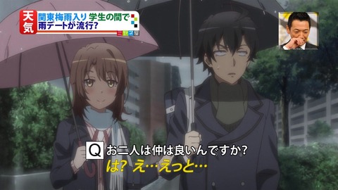 tumblr_nqheetUrfn1qd1ozgo1_1280[1]