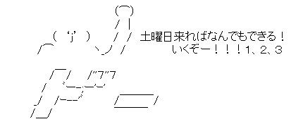 9e61bad4c3aa5a9d298f96f3350c1199[1]