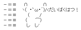 86e90ae5806ac7107071e58f791fd695[1]