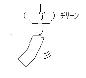 aa-1504186211923d00643905ebdeb24db2