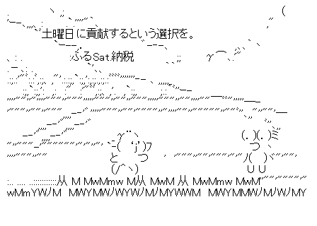 aa-f8ca18ebdd62827f6aee7a32dfb153d1