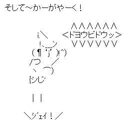 3816942d437b8acf36274cdcb3da5971[1]