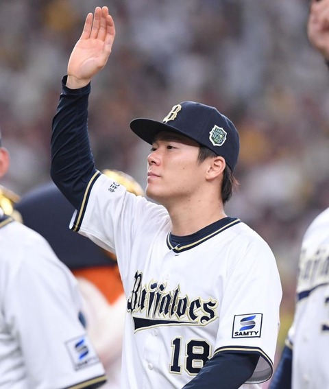 オリックス、日本シリーズ終了後に山本由伸のポスティングシステムによるMLB球団移籍の承認を発表