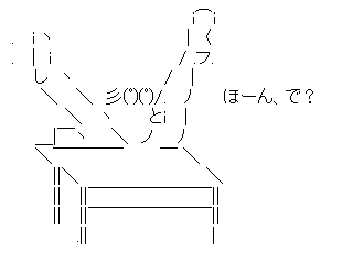 c804248c01e10971a54a7955ae517a86[1]