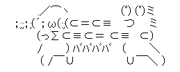 b5d590d2a94bf84f143c548a24ff707f[1]
