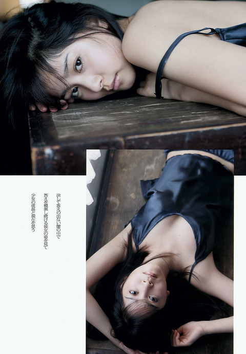 OHSLG7n[1]