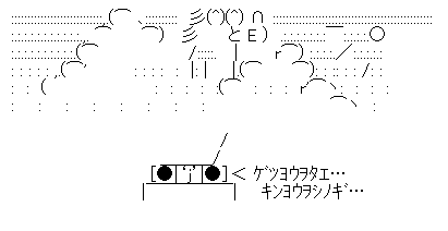 aa-250d7cba7964f363f5b0281253eb065c