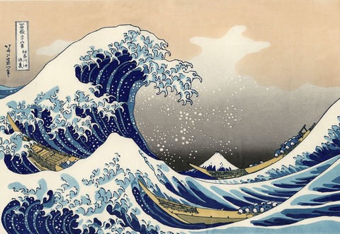 1920px-The_Great_Wave_off_Kanagawa[1]