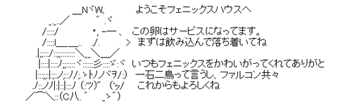 172f71f28b8701759791cea8a8041947[1]