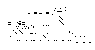 aa-305daa430f95721994c349dbf0356aaf