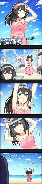 MS5j0LI[1]