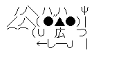 pozi_aa218[1]