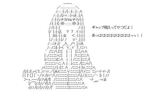 097551d89f3369b37c4e720124de4d2d[1]