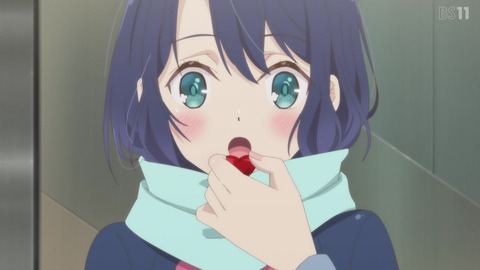 no title