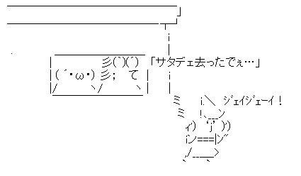 d7fa70301c5fdea250a25465b44ef7b7[1]