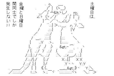 06182da337ee9d6826a97115e7c1d170[1]