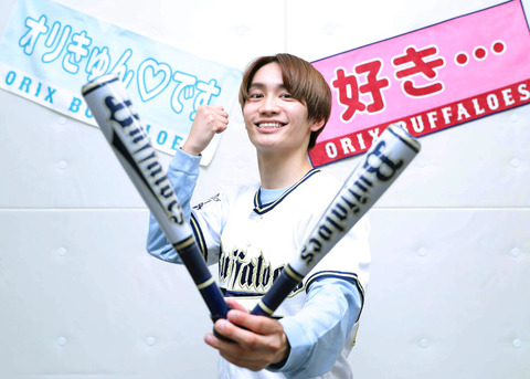 20211027-OHT1I51288-L