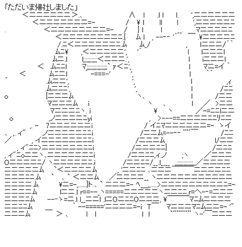 aa-ee75f95b383f89d21869f36483821ad4