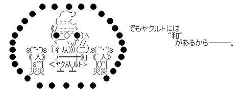 pozi_aa133[1]