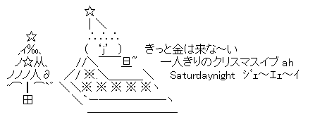 07a5e95d9a4d155c0334865a1edab183[1]