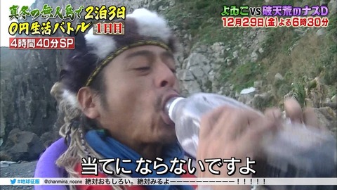 DQnLUoYUQAAxmNn[1]