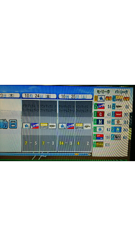 livejupiter-1449407452-146-270x490[1]