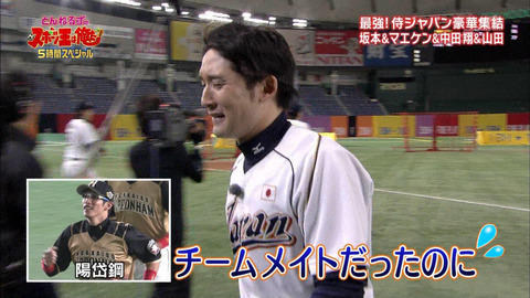 JsnJr14[1]