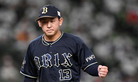 202107040000232-w1300_0