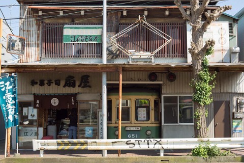 Dx31J1I[1]