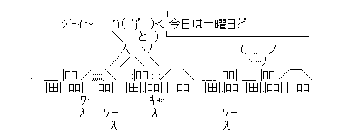 714cd076058fb7560aa074832a9cf8af[1]