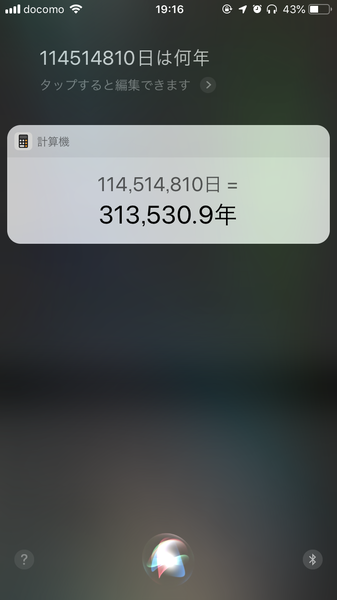 n2TD7gW[1]