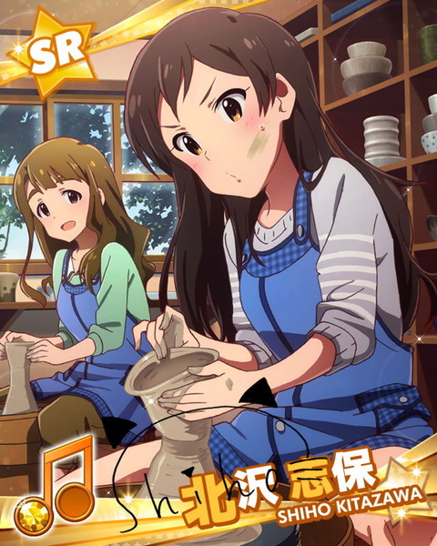 SOfcYG2