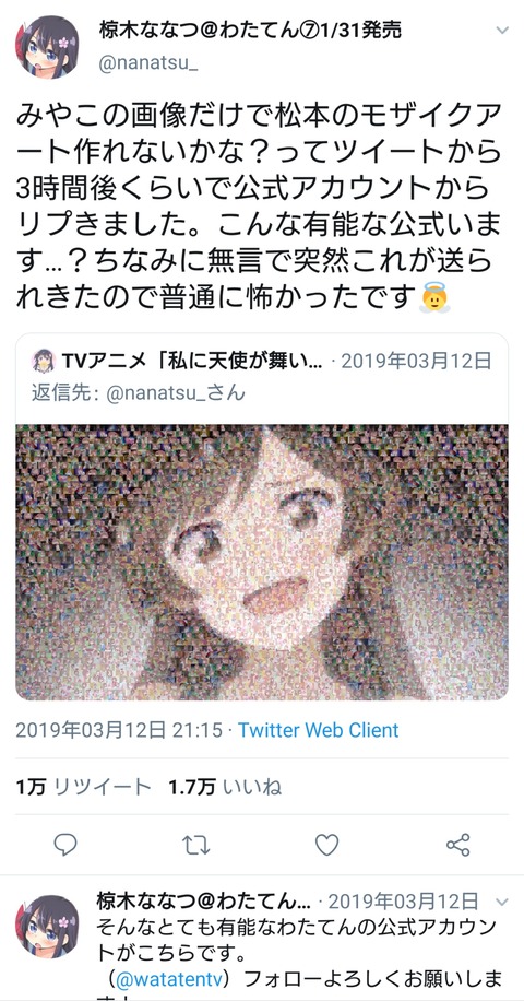WFq5ZtH[1]