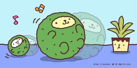 pwEkrAs[1]