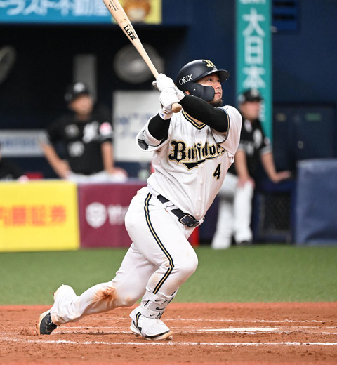 202509250001835-w1300_0