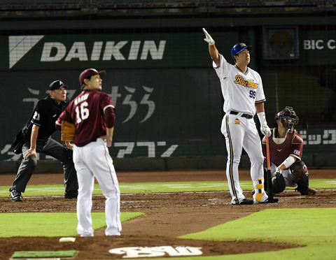 202009160000974-w1300_0[1]