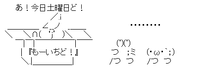 50bcb5aabbebab935264a20c2d212e33[1]
