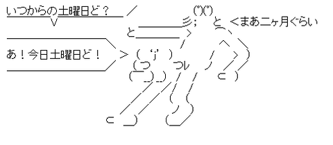 aa-6ebdc1504f5767a5a7c8fd457122173b