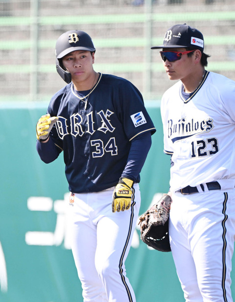 202402120000637-w1300_1