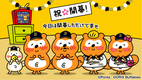 3T4bVVC[1]