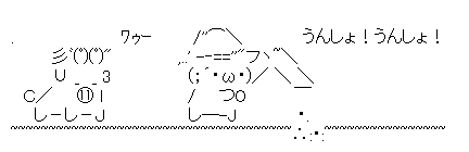 29c3c83da0c3ba1b688442031bf74263[1]