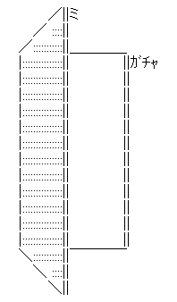 7c3ea51805bcf7d1de1e086abc637a96[1]