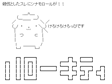 3fdc57e0beb07e85e93751558283f3e3[1]