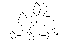aa-2f05c101858fb3aa6a6b950966a6f2dd